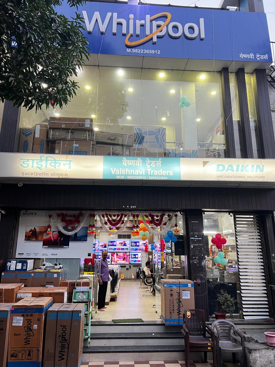 Inside Vaishnavi Traders showroom in Nagpur